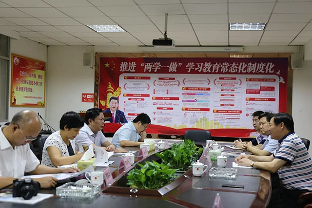 岳陽市委常委 統(tǒng)戰(zhàn)部長(zhǎng)熊煒走訪調(diào)研天欣科技、市工商聯(lián)主席何祚云陪同調(diào)研